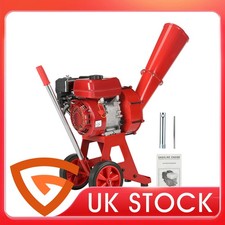 Chipper Shredder Chipper 7.5HP