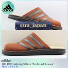 adidas Originals Adiclog Slides Preloved Brown JI1499 Men's US4-15 NEW