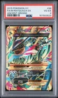 2015 POKEMON XY ANCIENT ORIGINS #98 FULL ART/M RAYQUAZA EX PSA 4