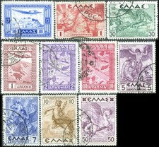 GRECE/GREECE/HELLAS "Air Mail"  10 Timbres/stamps (1933-1935)   Obl/Used
