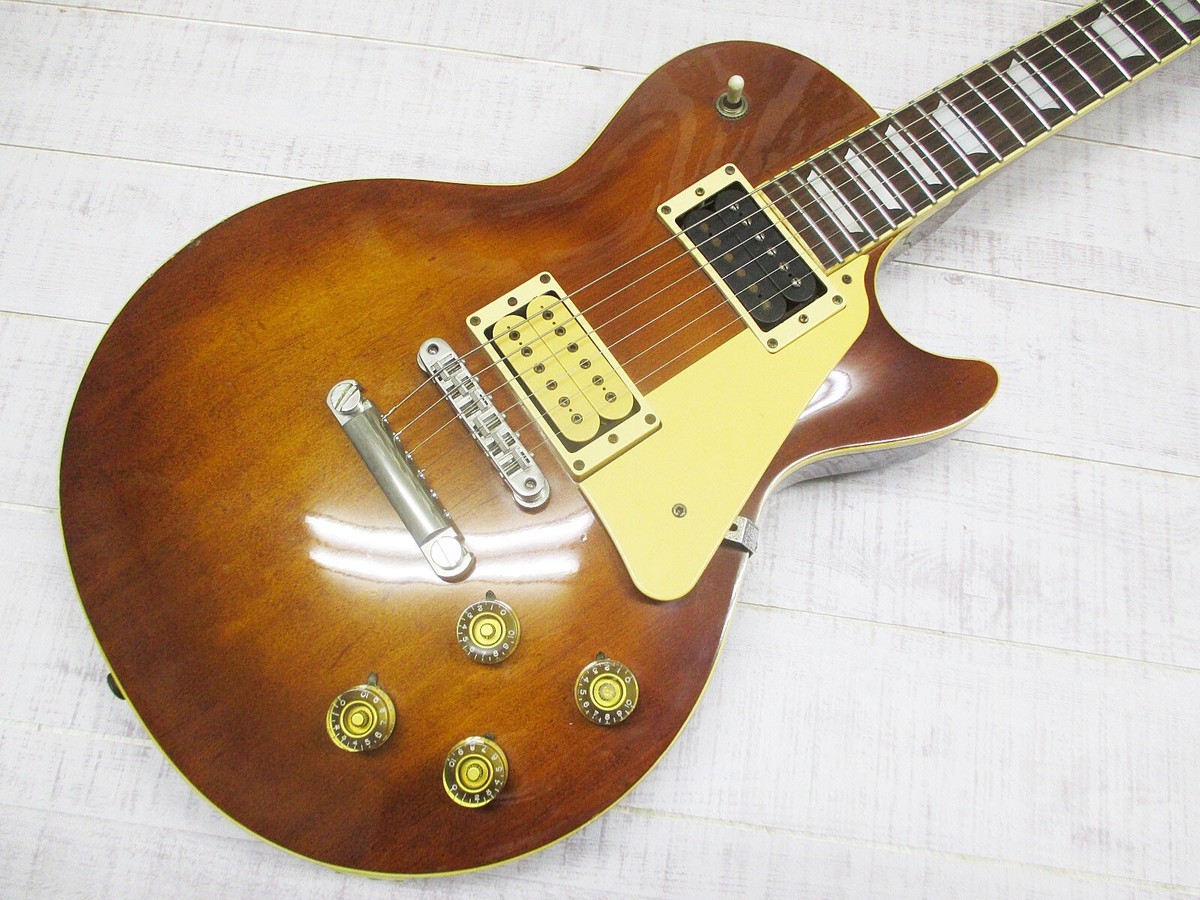 Aria Pro II 1977 LS-550VS Les Paul Standard Violin Finish Electric