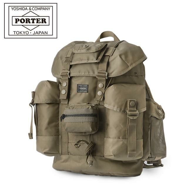 Sac à Dos PORTER YOSHIDA ALL 502-05957 - 13L, Nylon, Fabriqué Au Japon - Noir, Neuf Avec étiquettes