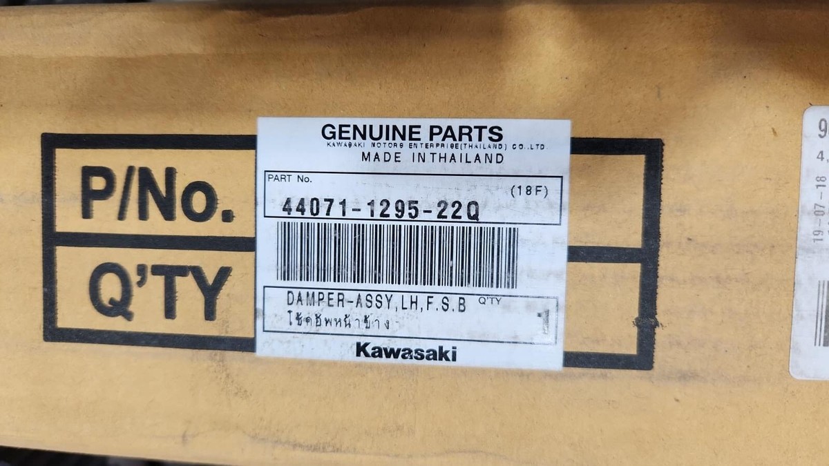 KAWASAKI DAMPER ASSY LH F.S.B FOR NINJA400 New 44071-1295