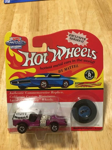1993 Hot Wheels Vintage Collection - Series II  Purple Mutt Mobile + 1 Free Car