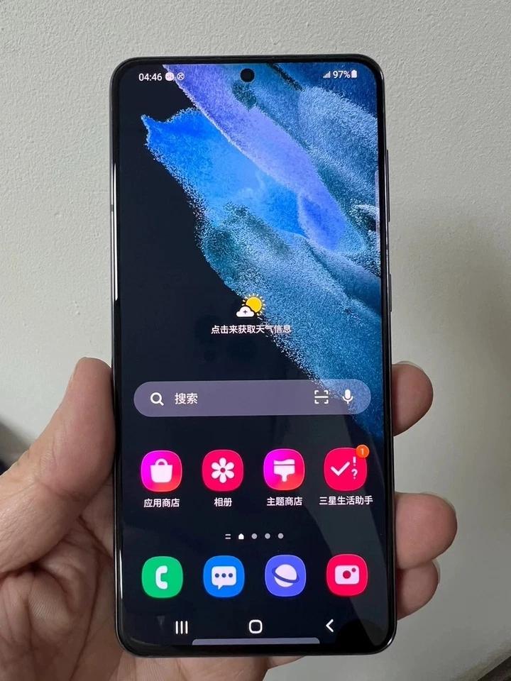 Samsung Galaxy S21 5G SM-G991U 128GB 256GB Unlocked Very Good Refrubished - Image 4 of 4