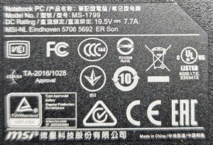 Motherboard für Gamer-Notebook MSI MS-1799 (GL72M 7REX) mit i7 und GTX 1050