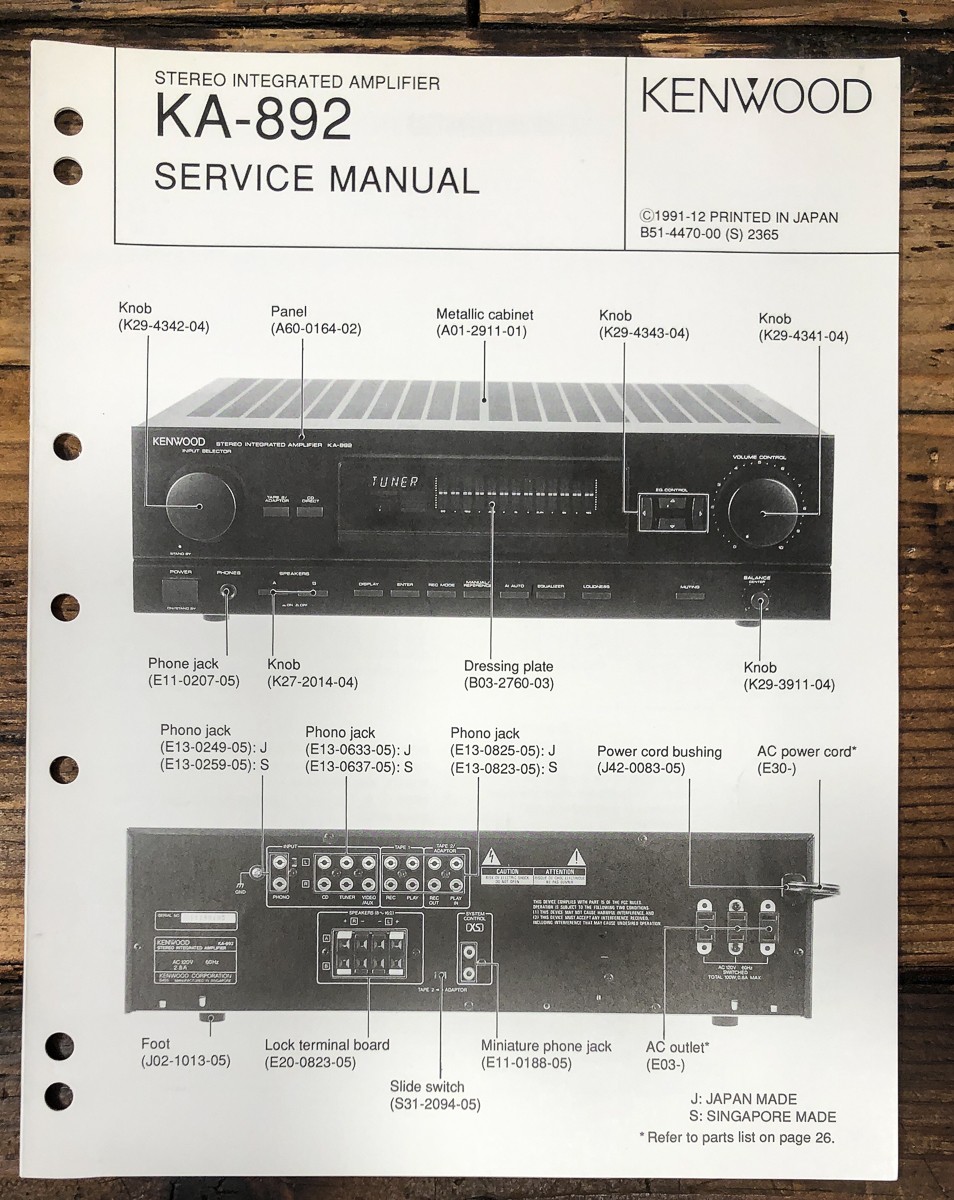 Kenwood KA-892 Amplifier Service Manual *Original*