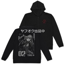 Cospa Evangelion Shikinami Asuka Langley Dry Hoodie Schwarz XL Neu