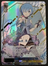 Signed Weiss Schwarz RE:ZERO vol.4 RZ/S132-079SSP SSP Rem