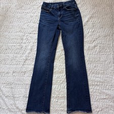 American Eagle Curvy High Rise Skinny Kick Jeans Dark Wash Size 2 Regular