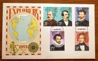 Great Britain - British Explorers - 18 April 1973 - FDC - No Insert - VGC