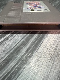 Blades Of Steel - NES Nintendo Hockey Game