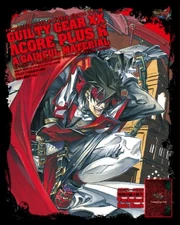 GUILTY GEAR XX ACCENT CORE PLUS R A GAINFUL MATERIAL (ARCADIA EX... book form JP