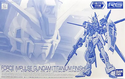 1/144 RG Force Impulse Gundam Titanium Finish Event Limited | eBay