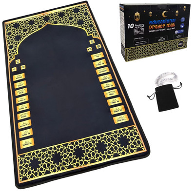 Islamika Electronic Prayer Mat - Smart Interactive Prayer Rug For Adults And