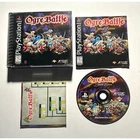 Ogre Battle (PlayStation 1 PS1)works Complete CIB w/ map🔥