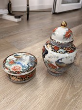 Vintage Imari Style Peacock Design Porcelain Ginger Jar & Trinket Box