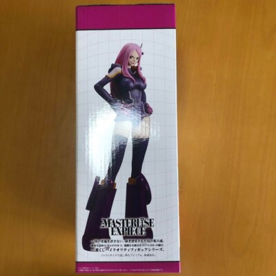 One Piece Ichiban Kuji Future Island Egg Head C Jewelry Bonney