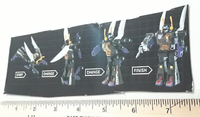 1985 G1 Transformers KICKBACK Insecticon Cut Box Top Decepticon