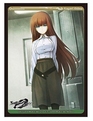 Kagari Shiina Card Game Character Sleeves Steins Gate 0 Collection Vol 1044 Art Ebay Kagari Shiina Card Game Character Sleeves Steins Gate 0 Collection Vol 1044 Art Ebay