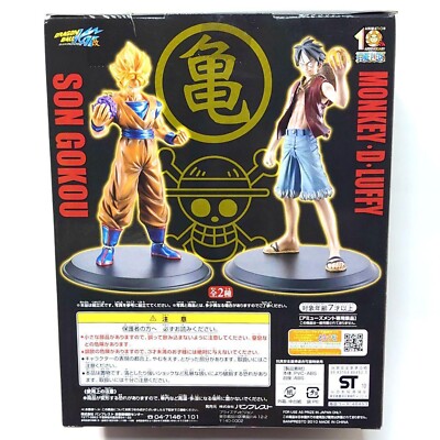 BANPRESTO DRAGON BALL KAI ONE PIECE Assembly Type DX Figure