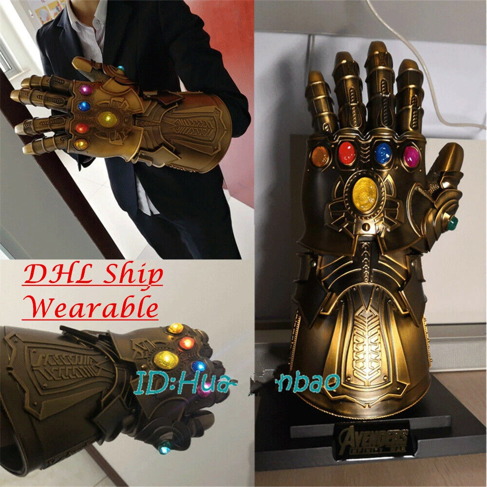 Stones gauntlet deals