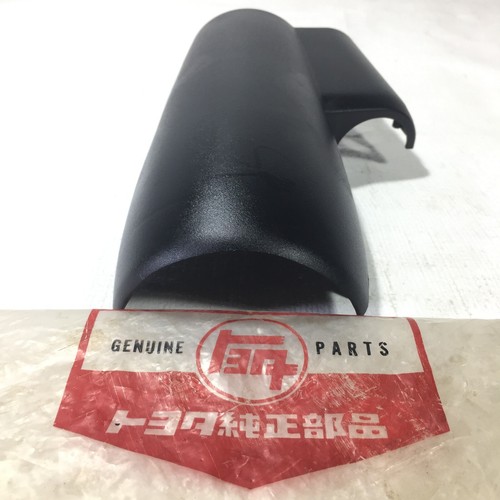 Toyota Celica TA22 RA21 RA20 71 72 RHD Steering Column Cover Genuine NOS - Picture 3 of 10