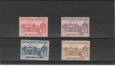 REPUBLIQUE DOMINICAINE TIMBRES NEUFS 1931 BON ETAT