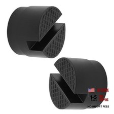 Rubber Jack Pads - Universal Slotted Frame Rail Pinch Welds Protector - 2PCS