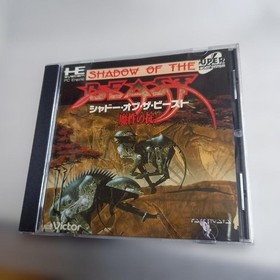 Rare PC Engine Super CD-ROM&sup2; Shadow of the Beast Devil&rsquo;s Law Retro Game From JP