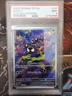 2024 POKEMON TEF EN-TEMPORAL FORCES ILLUSTRATION RARE #177 GASTLY PSA 9