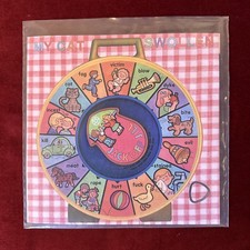 Original Jack Off Jill 7  Vinyl My Cat Swolle...