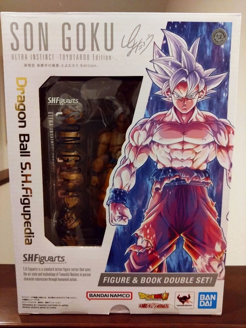 S.H.Figuarts Son Goku Ultra Instinct Toyotarou Edition Dragon Ball Super Japan
