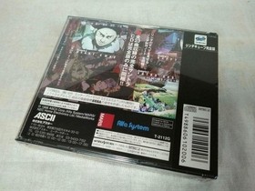 38 Linda Cube Complete Edition Sega Saturn