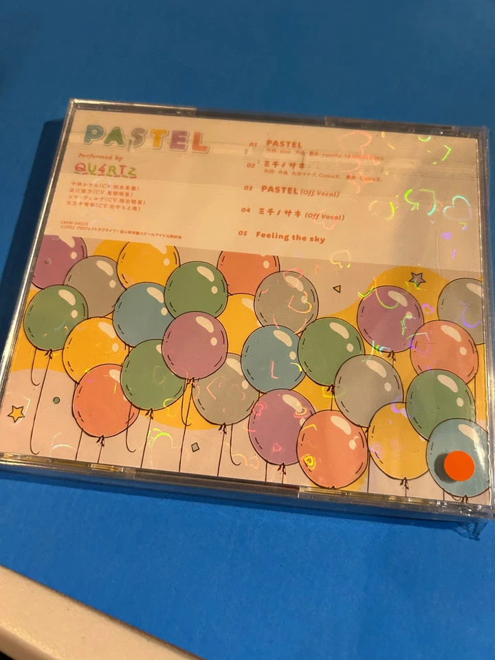 QU4RTZ PASTEL Love Live Nijigasaki High School Idol Club CD soundtrack anime - Image 3 of 3