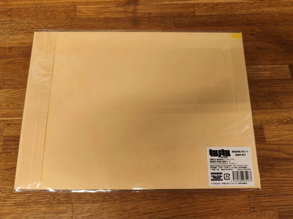 Kill la Kill Exhibition: Kill la Kill Reproduction key frame sketches Satsuki - Image 4 of 4