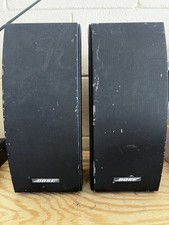 Bose 251 Environmental Outdoor Speakers Pair – Tested & Working Ships Free 