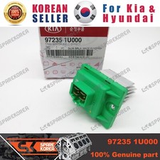 Genuine/OEM 972351U000 TRANSISTOR-FIELD EFFECT for Kia Soul 08