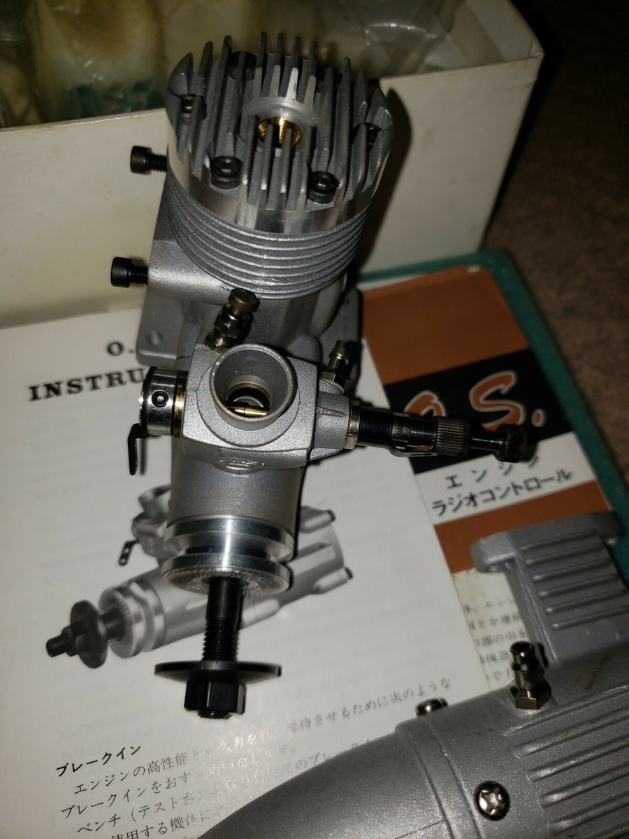 OS Engine - OS max 40 FSR - New | eBay