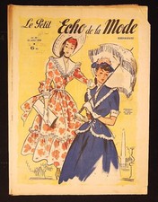 ملابس وإكسسوارات Petit Echo