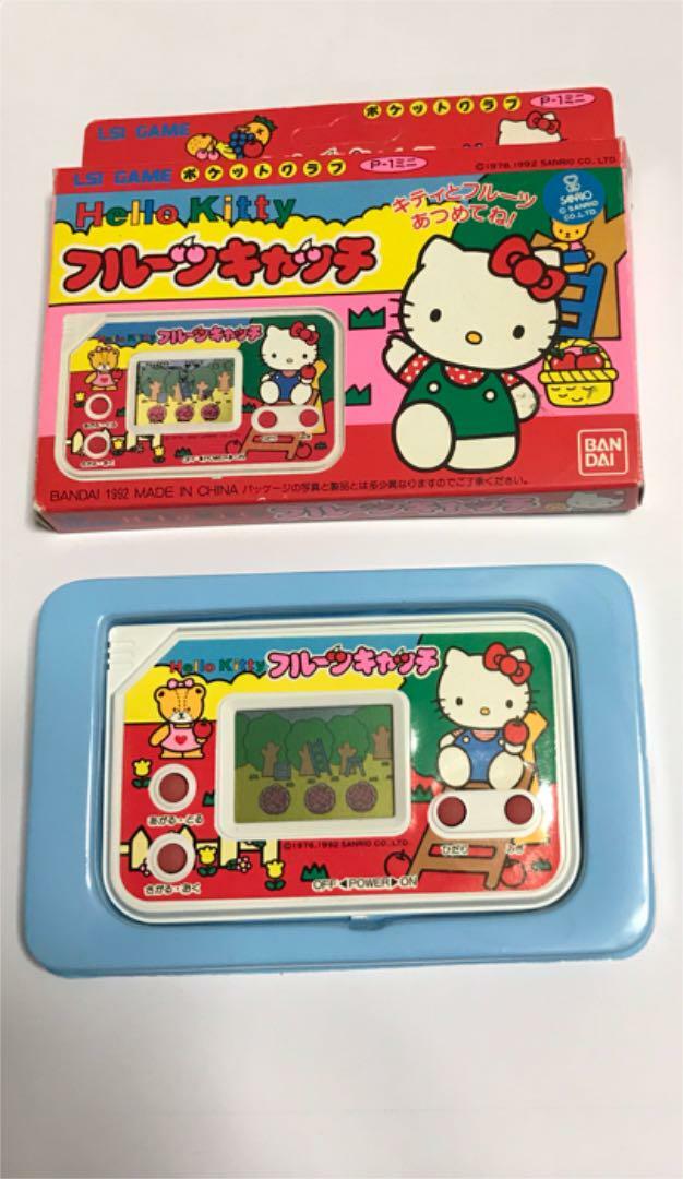 【新品未使用】ハローキティ　フルーツキャッチ　レトロ　ゲーム ハローキティ ゲームウォッチ フルーツキャッチ