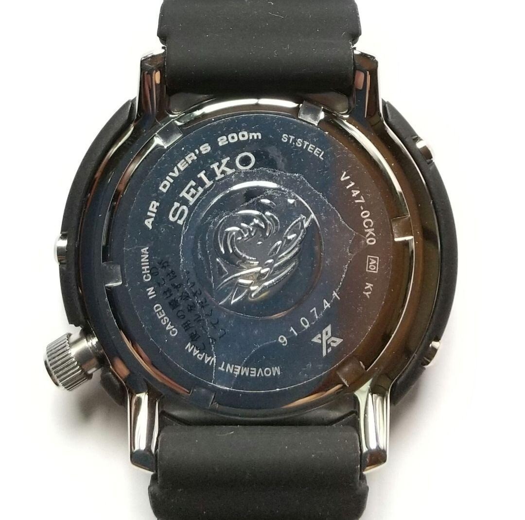 Seiko x FSC Prospex Diver STBR033 “Tuna Can” White Dial