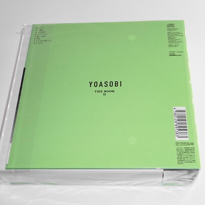 YOASOBI THE BOOK 2 JAPAN CD Limited Edition J-POP | eBay YOASOBI THE BOOK 2 JAPAN CD Limited Edition J-POP | eBay