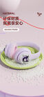 Bild 14 von 20