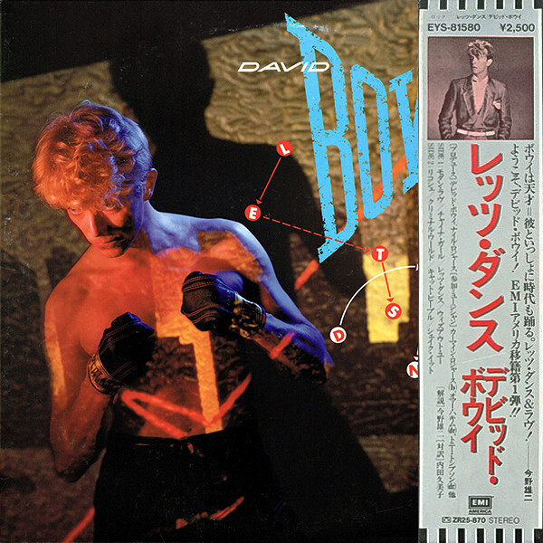 used LP / デビッド・ボウイー DAVID BOWIE ハンキー・ドリー