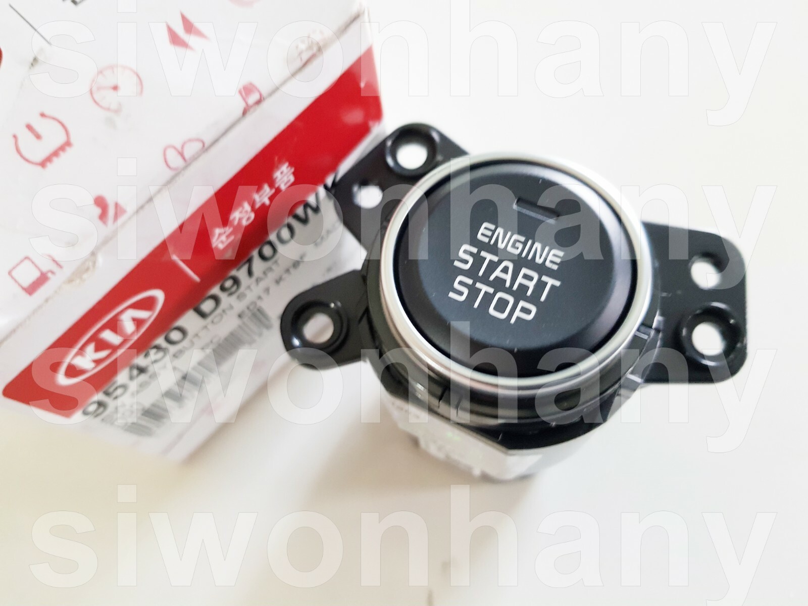 Interruptor botón de arranque y parada del motor OEM KIA Sportage 2017