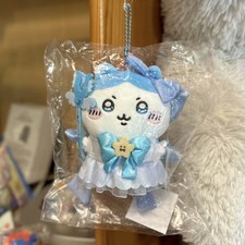 Cute Chiikawa Plush Doll Keychain Super Magical Hachiware Mascot Bag Accessories