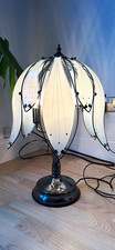 Tiffany Style Table Lamp White Glass & Metal Dome Lamp