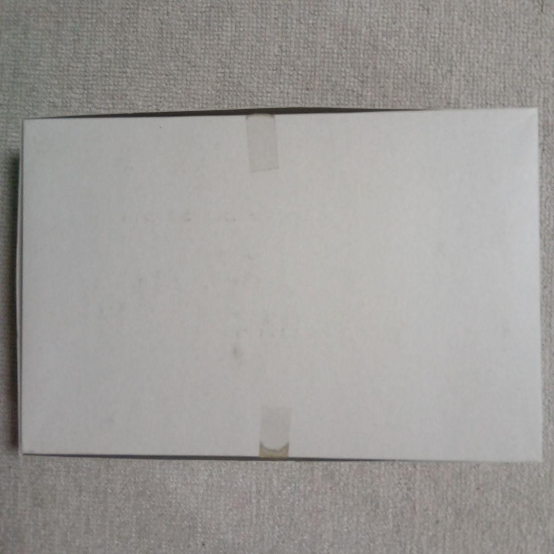 Picture 2 of 7