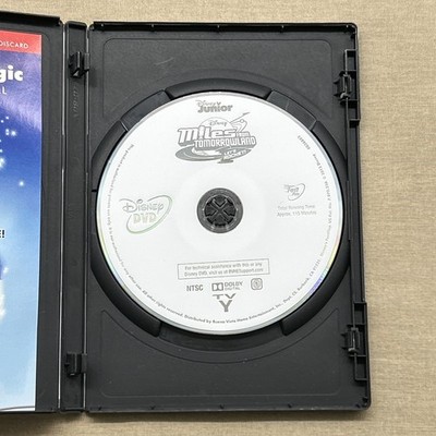 Miles From Tomorrowland: Let's Rocket (DVD 2015 + Slipcover